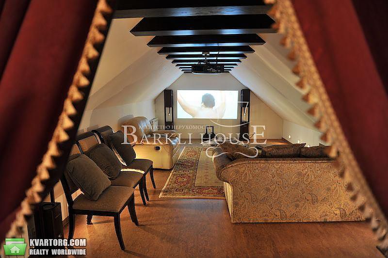 Rent out house. Киевская обл., Бобрица — photo 4