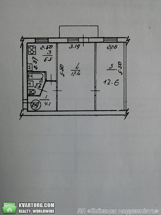 Sell 2-room apartment. Киев,  Харьковское шоссе — photo 3
