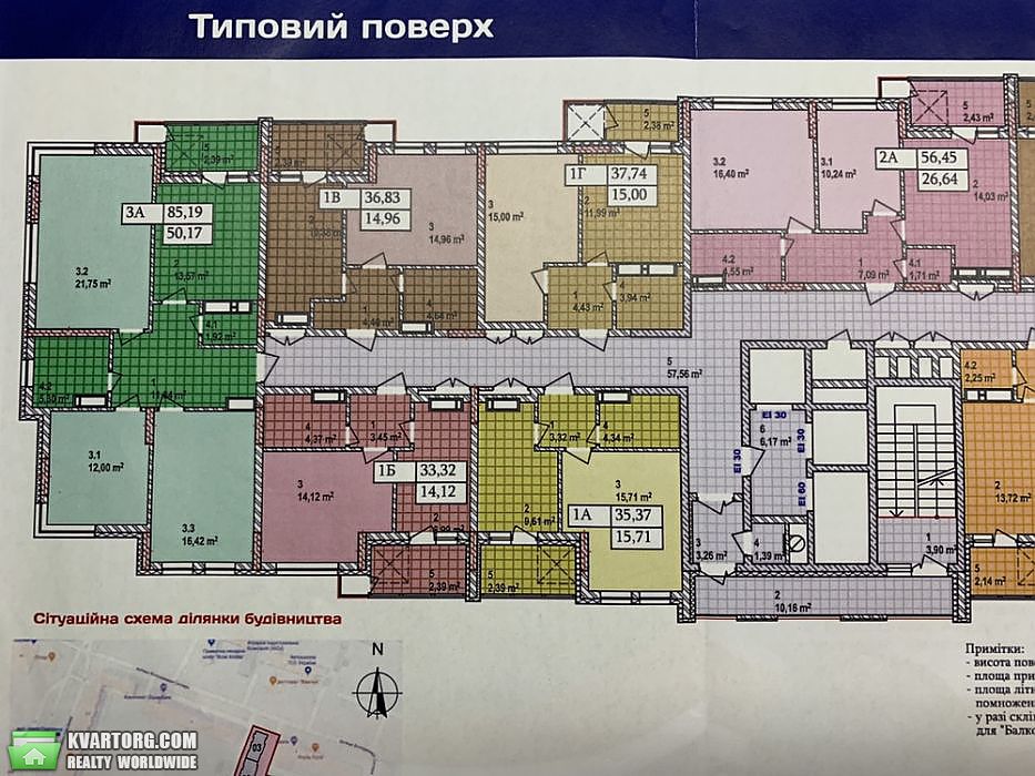 Sell 1-room apartment. Киев,  Сосюры — photo 8