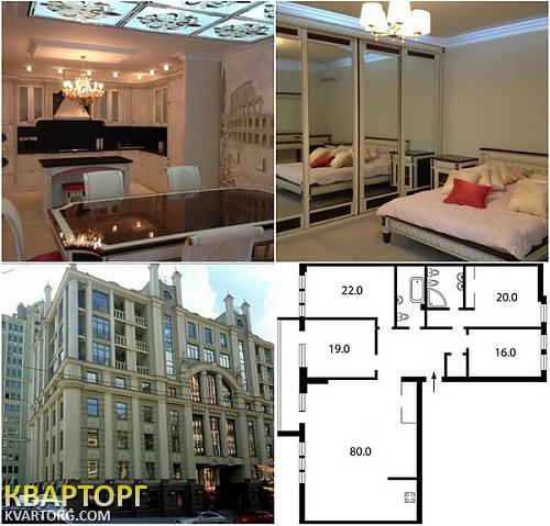 Sell 5-room apartment. Киев, Олеся Гончара — photo 4