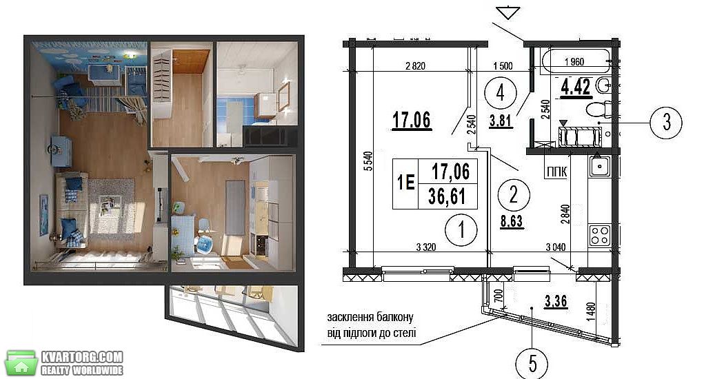 Sell 1-room apartment. Киев, Русовой — photo 5