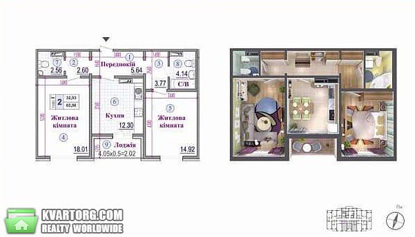 Sell 2-room apartment. Киев,  Ломоносова — photo 2