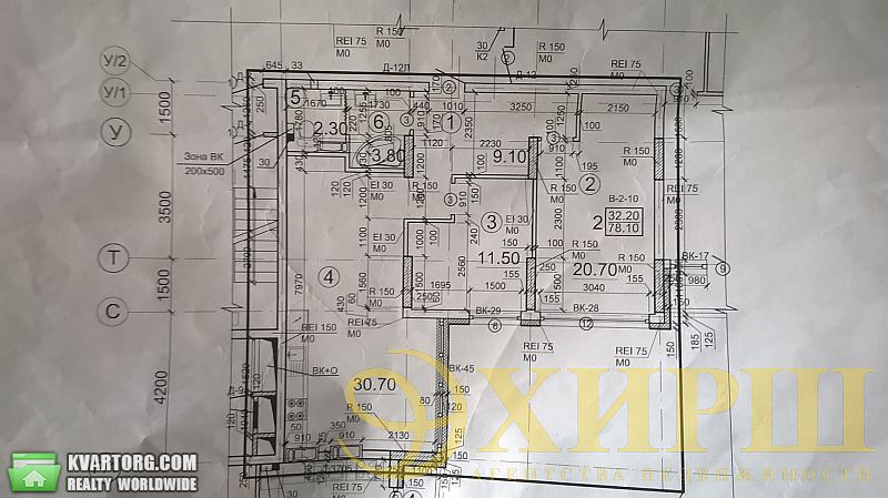 Sell 2-room apartment. Киев,  Вильямса — photo 2