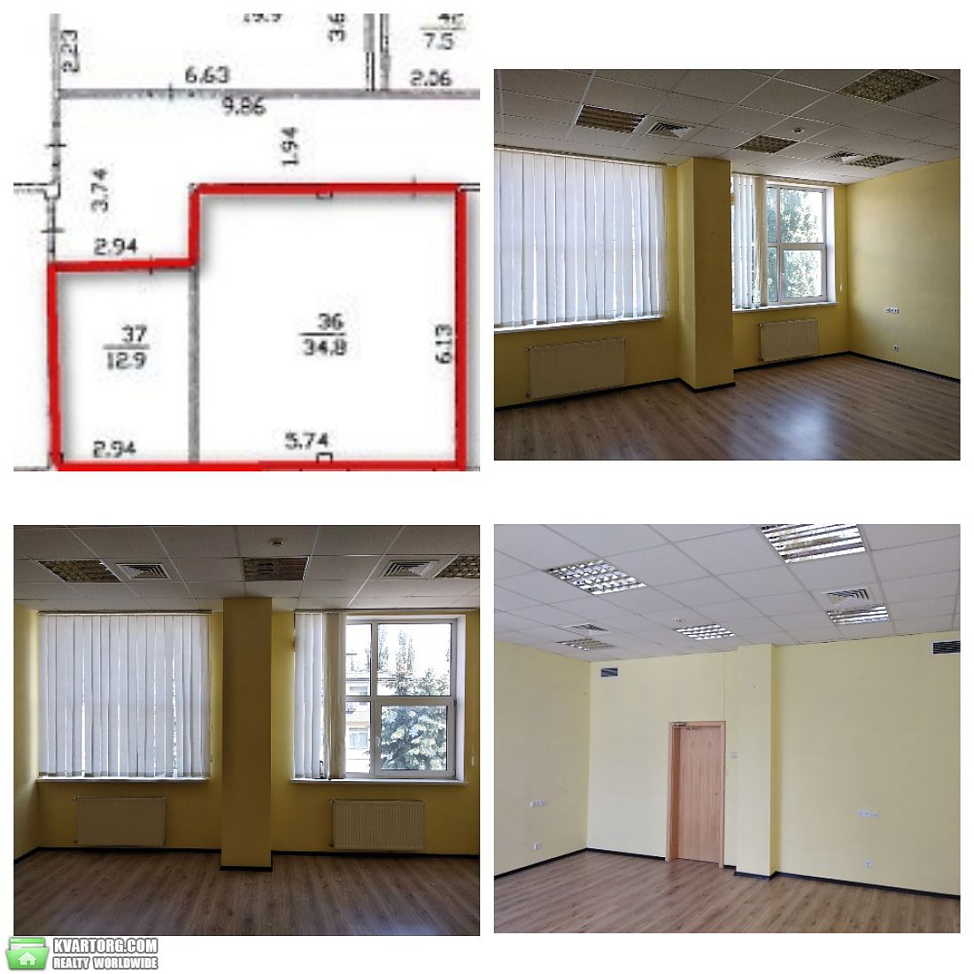 Rent out office. Киев,  Мельникова — photo 1