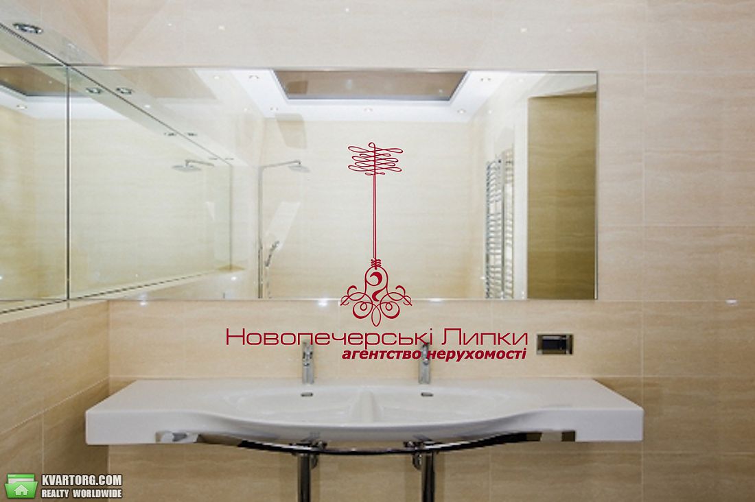 Sell 2-room apartment. Киев,  Драгомирова — photo 9