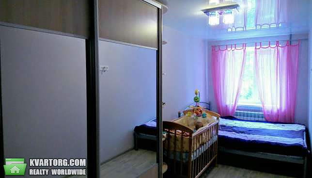 Sell 3-room apartment. Днепропетровск, Мурманская — photo 1