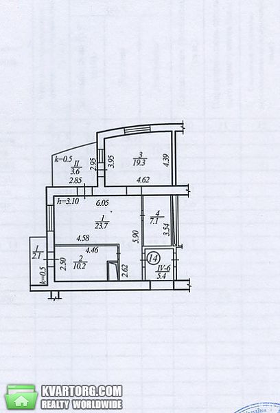 Sell 2-room apartment. Днепропетровск, Рогалёва — photo 3