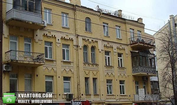 Sell 4-room apartment. Киев,  Шота Руставели — photo 1