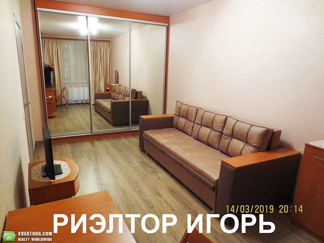 Rent out 1-room apartment. Одесса, Торговая — photo 1