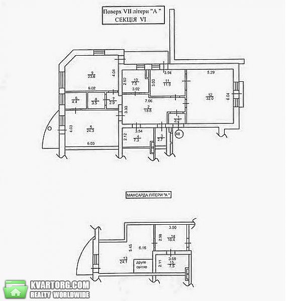 Sell 4-room apartment. Киев, Протасов Яр — photo 5
