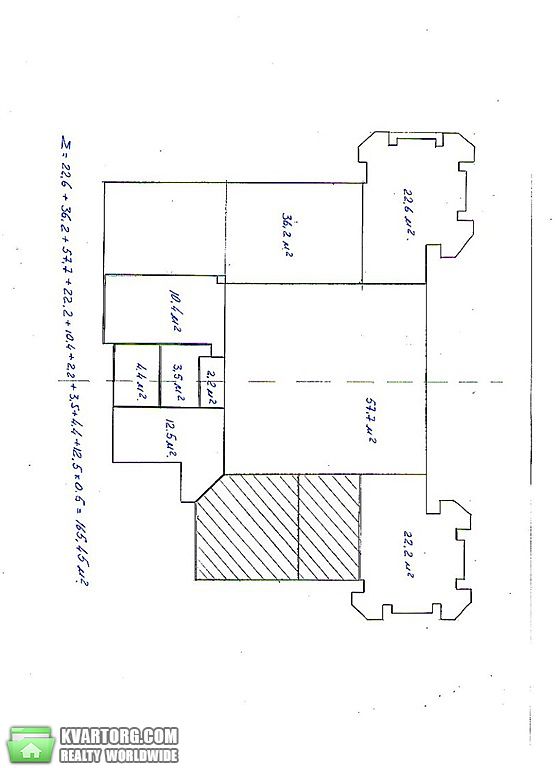 Rent out office. Киев, Кияновский п-к, — photo 3
