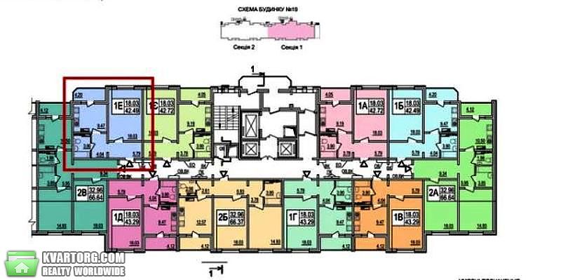 Sell 1-room apartment. Киев,  Гмыри — photo 3