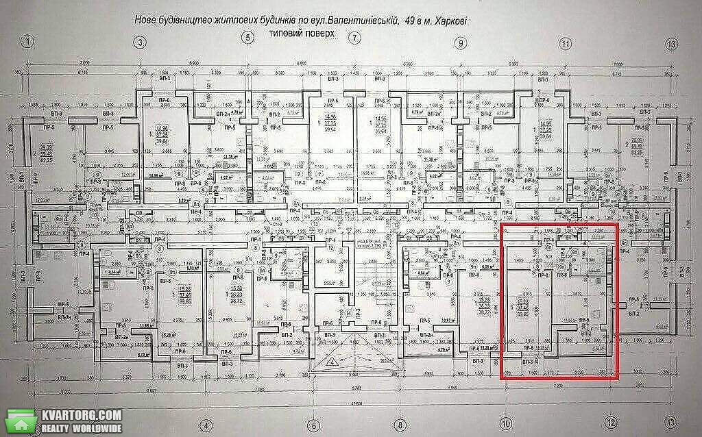 Sell 1-room apartment. Харьков, Валентиновская — photo 2