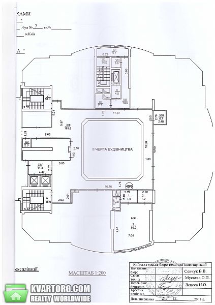 Rent out office. Киев, Кловский спуск — photo 4