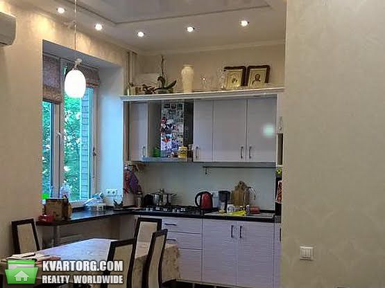 Sell 2-room apartment. Киев,  Чоколовский бул — photo 1