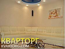 Sell 2-room apartment. Киев, Мала житомирська — photo 6
