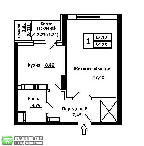 Sell 1-room apartment. Киев,  Донца — photo 3