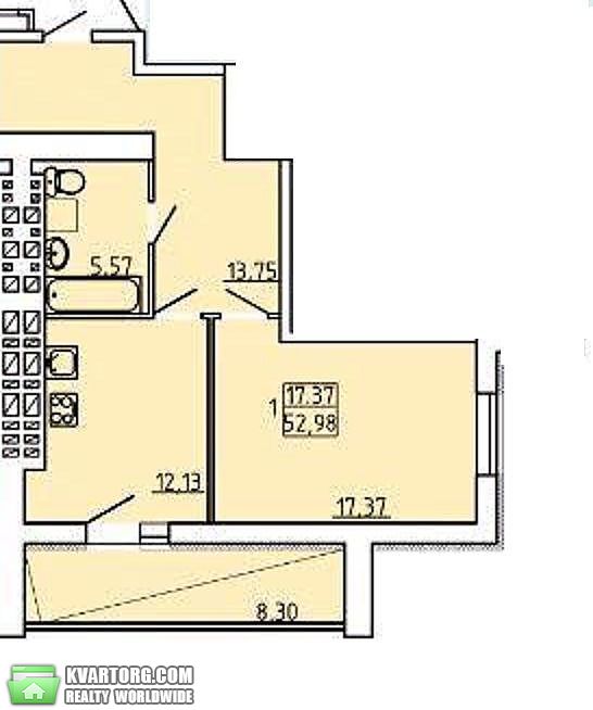 Sell 1-room apartment. Харьков, проезд Рогатинский — photo 1