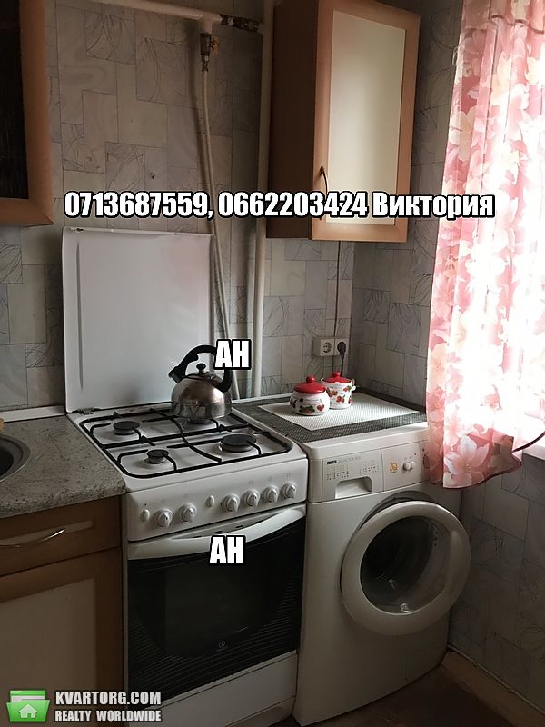 Sell 1-room apartment. Донецк, 50-Й ГВАРДЕЙСКОЙ ДИВИЗИИ — photo 3