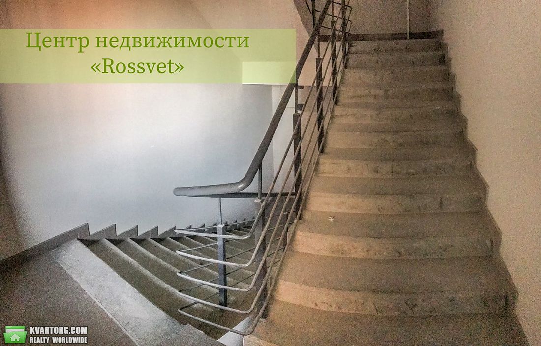 Sell 1-room apartment. Одесса, Канатная — photo 4