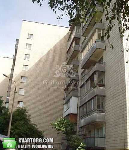 Sell 2-room apartment. Киев, Кургановская — photo 1