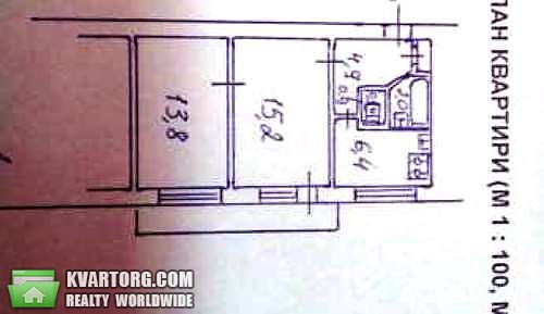 Sell 2-room apartment. Киев,  Воздухофлотский пр — photo 2