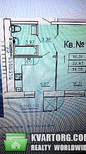 Sell 1-room apartment. Одесса, Днепро дорога — photo 1