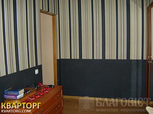 Sell office. Киев, Артиллерийский пер. — photo 3