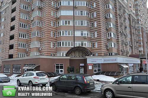 Rent out office. Киев, Голосеевская — photo 1