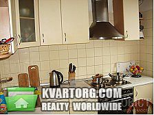Sell 3-room apartment. Киев, Свободы пр — photo 6
