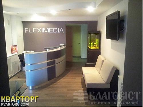Rent out office. Киев, Богомольца Академика — photo 1