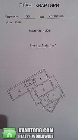 Sell 3-room apartment. Киев,  Урловская — photo 10