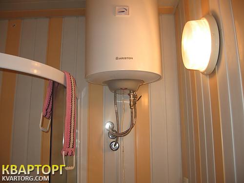 Sell house. Киевская обл., Донбасовская — photo 8