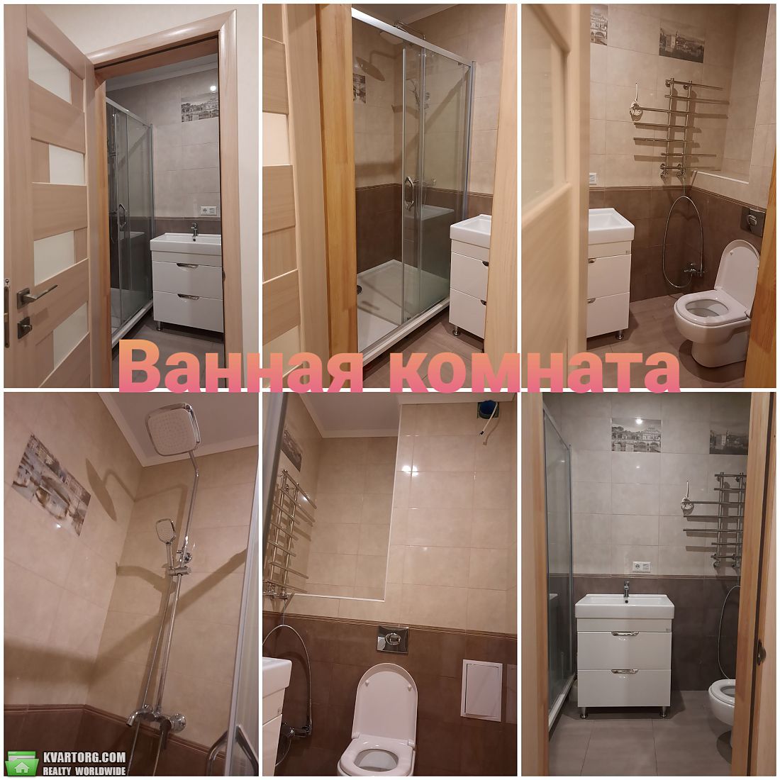 Sell 1-room apartment. Херсон, Илюши Кулика — photo 3
