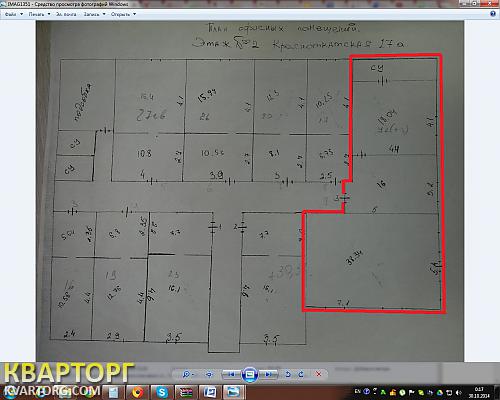 Rent out office. Киев,  Красноткацкая — photo 9