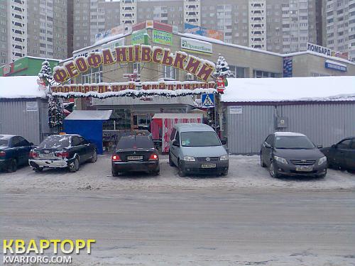 Rent out shop. Киев, ул.Заболотного, 48а. — photo 1