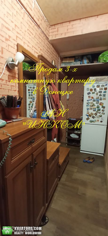 Sell 3-room apartment. Донецк, Университетская — photo 1