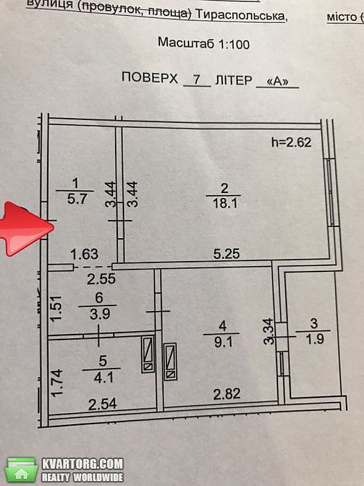 Sell 1-room apartment. Киев,  Тираспольская — photo 3