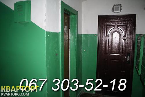 Sell 1-room apartment. Днепропетровск, Победа-6 — photo 9