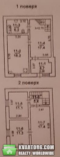 Sell 4-room apartment. Одесса, Раскидайловская — photo 10