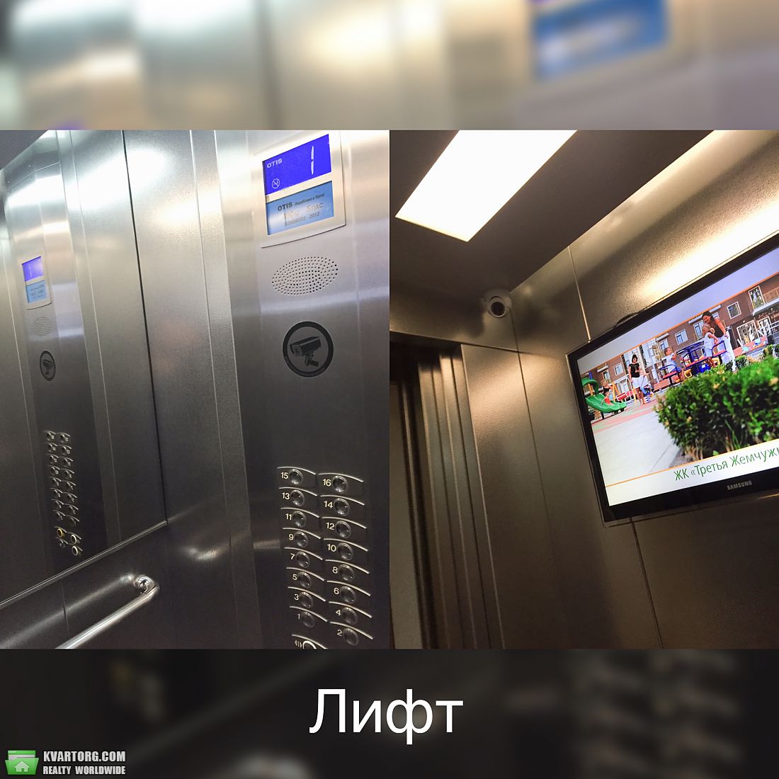 Sell 2-room apartment. Одесса, Жемчужная — photo 7