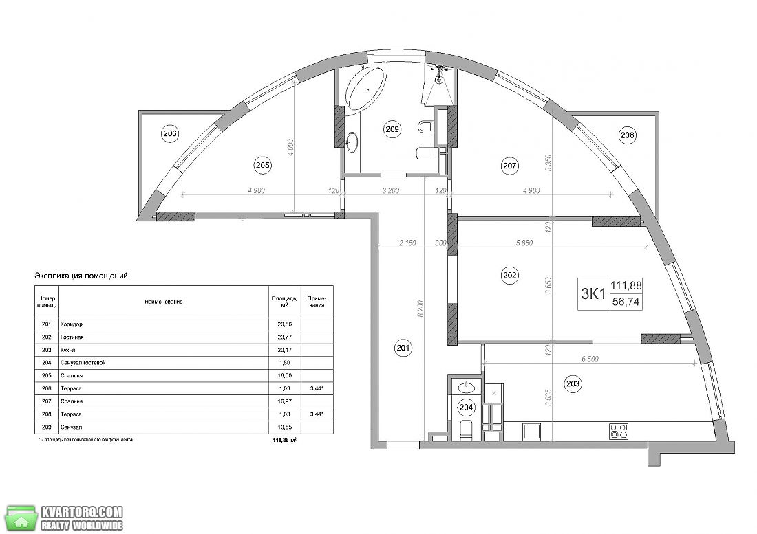 Sell 2-room apartment. Киев,  Шумского — photo 2
