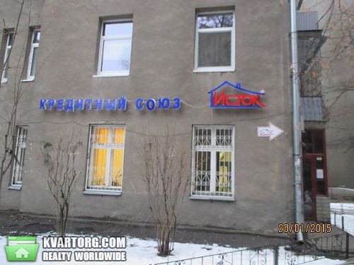 Sell 5-room apartment. Харьков, Пушкинский въезд — photo 1