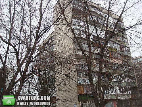 Sell 1-room apartment. Киев,  Лесной пр — photo 1