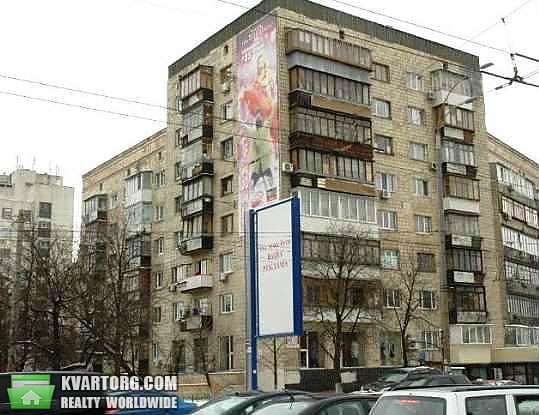 Sell 2-room apartment. Киев,  Бастионная — photo 1