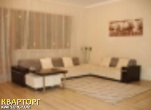 Rent out house. Донецк, Прага — photo 1