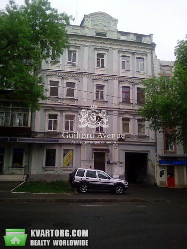 Sell 2-room apartment. Киев, Димитрова — photo 1