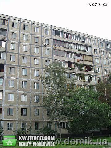 Rent out 2-room apartment. Киев,  Днепровская наб — photo 9
