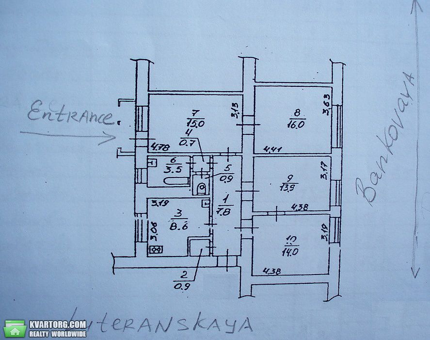 Rent out office. Киев,  Банковая — photo 10