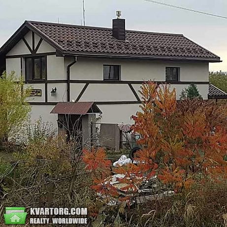 Sell house. Харьков, Куйбышева — photo 3